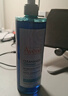 雅漾（Avene）控油洁肤凝胶400ml 双酸洁面祛痘去角质全身清洁敏肌洗面奶送男友 实拍图