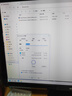 西部数据（WD）移动硬盘4TB USB3.0 元素系列 2.5英寸 机械硬盘 笔记本电脑外接 外置扩容备份 大容量家庭存储 实拍图
