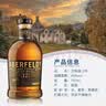艾柏迪（Aberfeldy）苏格兰 单一麦芽威士忌酒 高地区  洋酒 原瓶进口  中秋礼品 艾柏迪12年 750mL 1瓶 晒单实拍图