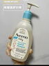 艾惟诺（Aveeno）韩国进口儿童洗发水沐浴露二合一艾维诺婴儿洗发水宝宝沐浴露 【新客首选】354ml 实拍图