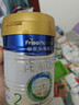 美素佳儿（Friso）皇家较大婴儿配方奶粉2段（6-12个月）400克 乳铁蛋白 新国标 实拍图