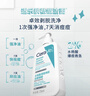 适乐肤（CeraVe）【爆痘救急】祛痘洁面236ml（男女士水杨酸温和控油祛痘去角质） 实拍图