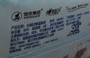 心相印三丽鸥湿厕纸80片*1包 纯水温和洁净湿巾厕纸巾 大耳狗款新旧随机 实拍图