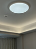 惠普护眼卧室吸顶灯简约智能APP超薄普瑞中山灯具房间灯臻之光包安装 实拍图