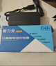 【京东物流】电动车铅酸电池充电器72V60V48V脉冲修复充满自停T型品字头电动车配件电瓶充电器 72V32AH铅酸T型品字头 实拍图
