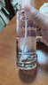 KIMTRUE且初香水级护发精油喷雾 无花果香80ml 女柔顺修复养发618送女友 实拍图