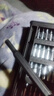手工工具套装实验DIY多功能精密32合一24合一皮包款12合一螺丝刀起子手机电脑笔记本维修 工具盒25合一（塑料杆）颜色随机 实拍图