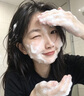 维特丝洗面奶男女士专用氨基酸收缩毛孔深层清洁祛痘去黑头洁面乳第1名 实拍图