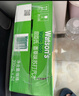 屈臣氏（Watsons）苏打水香草味含汽气泡水饮料0脂低糖低卡聚会调酒330mL*24罐整箱 实拍图