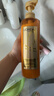 欧莱雅奇焕垂顺精油护发素大金瓶润发乳660ml(柔顺修护毛躁) 实拍图
