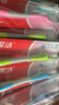 高露洁（Colgate）【牙刷金榜】牙刷软毛超洁纤柔牙刷成人独立包装5支男士女士 实拍图