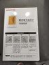 鱼跃（yuwell）充电语音电子血压计670CR医用高精准血压仪血压测量仪器家用爆款 实拍图