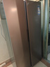 海尔（Haier）「家宴系列」539L对开门冰箱黑金净化一级能效风冷无霜大容量抗菌BCD-539WGHSSEDH9国家补贴 实拍图
