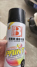 保赐利喷漆 汽车哑光黑喷漆 手喷型家具围栏翻新修补漆整箱12瓶 实拍图