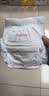 好奇（Huggies）铂金装小桃裤成长裤XL96片(12-17kg)加大号尿不湿【透爽散热】 实拍图
