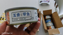 嗨新易带鱼罐头五香下饭鱼罐装即食速食海鲜香酥刀鱼熟食五香味4罐400g 实拍图