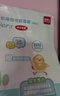 得力（deli）40张多规格包书皮 透明书套小学生开学文具切角自粘环保磨砂防水多规格 带48枚姓名贴 实拍图