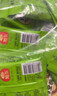 旭东百里挑一珍珠绿茶瓜籽茶香南瓜子独立小包装500g熟炒货零食新年货 实拍图