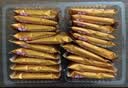 春光食品 海南特产 零食礼盒1211g 休闲零食礼包团购伴手送礼 实拍图