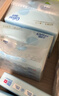 可心柔（COROU）抽纸 3层100抽*24包M码 婴儿柔纸巾保湿纸巾 云柔巾 乳霜纸 整箱 实拍图