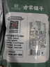 方家铺子 中华老字号 花菇 220g 冬菇厚菇柄短香菇食用菌菇火锅食材 实拍图