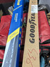固特异（Goodyear）雨刮器北京奔驰E级05至23年E200L/E260L原装E300L雨刷条24/22 实拍图