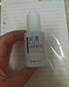 芙清祛痘舒缓精华液30ml 温和清痘控油补水男女青春痘-新老款随机发货 实拍图