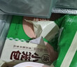 安井灌汤小笼包 288g*3袋 共36只 包子汤包肉包 早餐面点 冷冻家庭装 实拍图