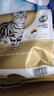 皇家成猫猫粮 营养均衡 F32 通用粮 1-7岁 2KG 实拍图