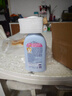 哈罗闪（sanosan）婴幼儿润肤乳500ml【0-12岁】身体乳面霜宝宝润肤霜清爽保湿滋润 实拍图
