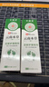 云南本草脚气喷剂脚臭喷雾抑菌真菌感染脚出汗水泡脱皮脚痒温和不刺激60ml 实拍图