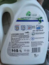 威露士la有氧洗衣液松木香4斤组合装（瓶1L+补充袋装500ml*2）除菌除螨 实拍图
