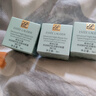 雅诗兰黛小棕瓶精华眼霜5ml*3淡化细纹黑眼圈化妆品送女友老婆 实拍图