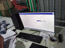 华硕（ASUS）【14代酷睿i7】台式电脑主机独显商用办公电脑商务家用游戏设计渲染企业补贴组装电脑整机全套 四：酷睿i7丨16G丨1TB丨游戏直播设计 华硕主机+24寸显示屏全套【高清蓝光护眼】 实拍图