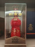 剑南春 珍藏级 浓香型白酒  52度 500ml 珍藏剑 实拍图