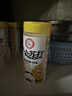 海联三一食用小苏打粉烘焙发面自制苏打水 洗蔬果 低氯细粉瓶装400gx3 实拍图