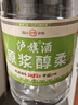 泸旗纯粮食固态发酵桶装白酒高粱酒浓香型散装白酒泡酒散酒高度口粮酒 52度 5L 1桶 纯粮原浆【醇柔】 实拍图
