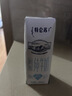 蒙牛特仑苏脱脂纯牛奶250ml*16盒 健身减脂 送礼盒装 实拍图