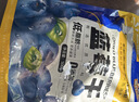 三只松鼠每日蓝莓干500g 蜜饯果干酸甜休闲零食下午茶孕妇儿童健康零食 实拍图