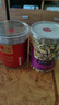 同仁堂品牌 北京同仁堂玫瑰花50g山东重瓣玫瑰花茶可搭金银花 养生茶 实拍图