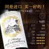 CANIS FAMILIARIS布多格法国原瓶进口红酒 干红葡萄酒 750ml 单瓶送礼装 实拍图