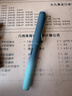 英雄（HERO） 钢笔 359B 明尖铱金男女学生初学练字三年级正姿签字（附加6支墨囊） EF尖 渐变深蓝 实拍图