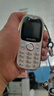 飞利浦（PHILIPS）Z9学生手机全网通超长待机精准定位视频通话小学初中专用戒网无游戏非智能儿童电话老年人手机白色 实拍图