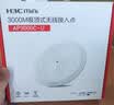 华三（H3C）无线吸顶AP全屋wifi6 1500M双频千兆商用别墅酒店大功率5G智能覆盖全屋路由 Mini A61-1500 实拍图