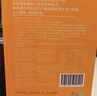 丹夫熔岩抹茶巧克力华夫620g纯脂黑巧夹心抹茶糕点礼盒送长辈茶点 实拍图