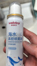 维德（WELLDAY）儿童生理盐水洗鼻器海盐水鼻腔喷雾鼻窦炎喷剂鼻塞清洗器100ml*2 实拍图