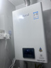 林内（Rinnai）【小蛮腰】13升燃气热水器 天然气热水器 智慧恒温升级CPU 低压启动上门安装13GD31（JSQ26-GD31） 实拍图