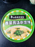 白象馄饨 香菜鸡汤小馄饨59g*6桶 整箱冲泡馄饨速食零食 方便食品早餐 实拍图