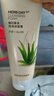 菲诗小铺（THE FACE SHOP）草本芦荟洗面奶170g清洁补水敏感肌洗脸护肤品男女学生用礼物 芦荟170g-敏感肌肤 实拍图