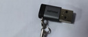 飞利浦USB3.2转Type-C转接头10G速率移动硬盘手机平板车载接口充电数据连接线转换器 实拍图